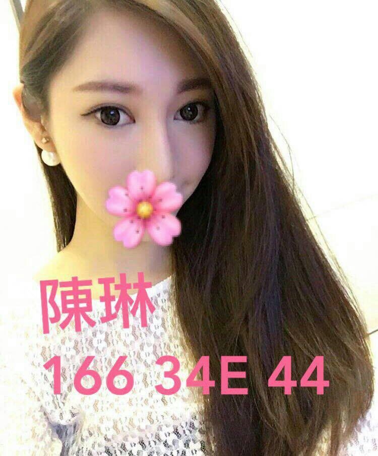 茶妹 苗栗 喬希 21 36D 悶騷家教